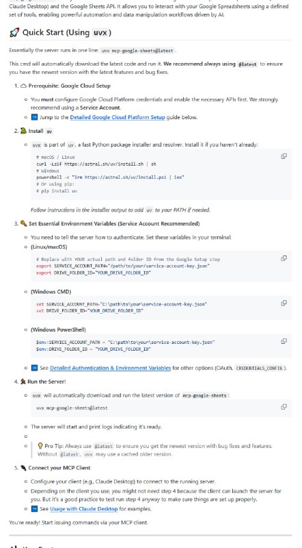 mcp-google-sheets：AI助手的Google Sheets操作利器，通过MCP协议，轻松实现与Google Sheets的交互，支持自动化和数据处理