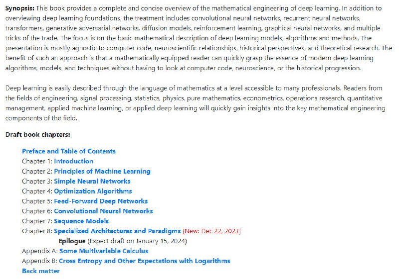 深度学习数学工程 | YouTube | #机器学习 #电子书本书提供了深度学习的完整且简明的数学工程概述