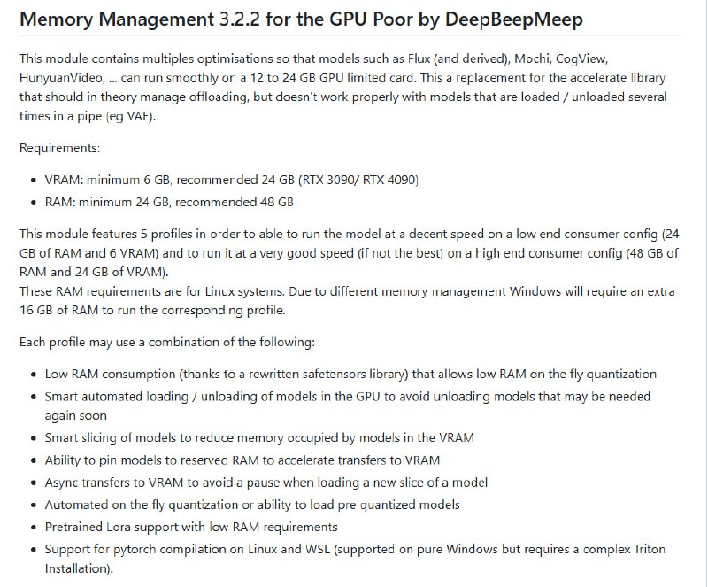 mmgp：为消费级Nvidia GPU用户优化内存管理，让最新开源前沿模型也能在低配显卡上流畅运行