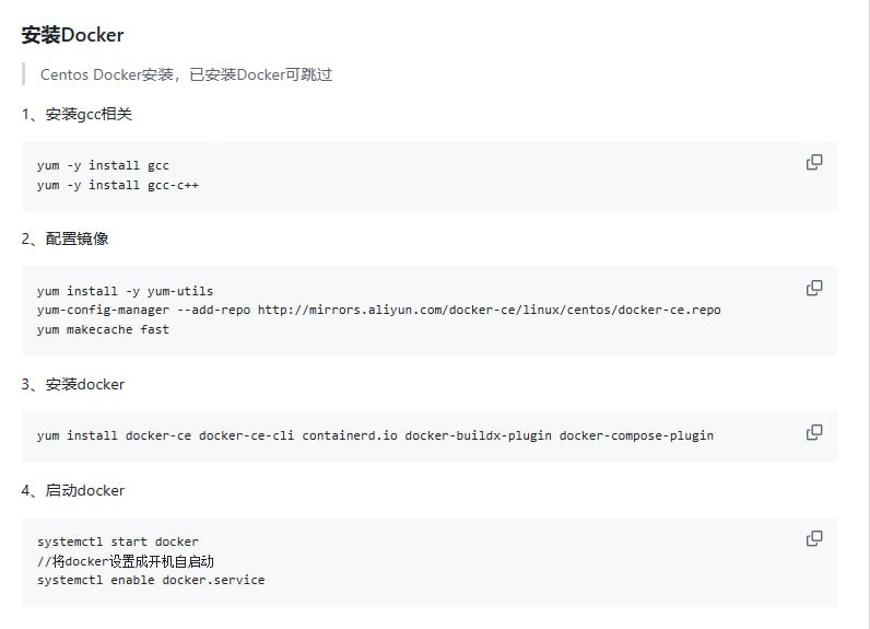 AI-Wechat-Bot：将AI产品接入微信，打造个人AI助理，解决生活日常问题