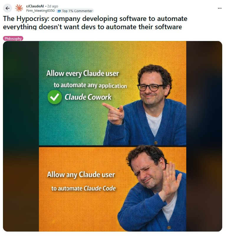 订阅制的甜头与代价：你以为的“免费午餐”从来都有账单 | 帖子有人指责人类公司“用AI帮你自动化一切，却不让你自动化它自己”，但这个批评基本站不住脚