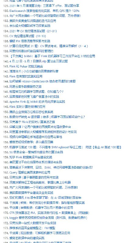 #AI 学习资料库：AI_Tutorial，整理了人工智能、机器学习、深度学习、搜索系统、推荐系统、广告系统等领域的学习资料#AI 学习资料库：AI_Tutorial，整理了人工智能、机器学习、深度学习、搜索系统、推荐系统、广告系统等领域的学习资料