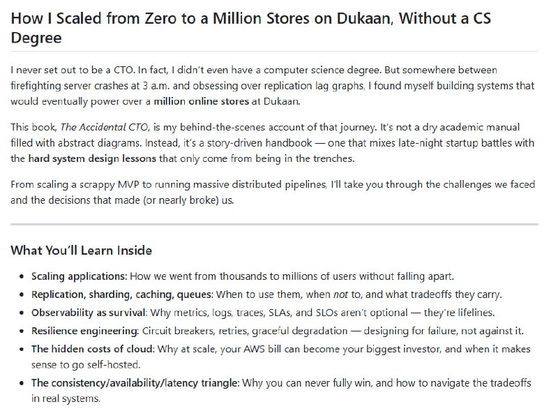 系统架构和扩展从来不是只靠理论就能掌握的事情