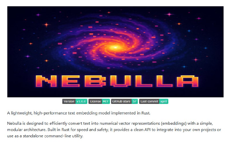 Nebulla：一个用Rust实现的轻量级、高性能文本嵌入模型