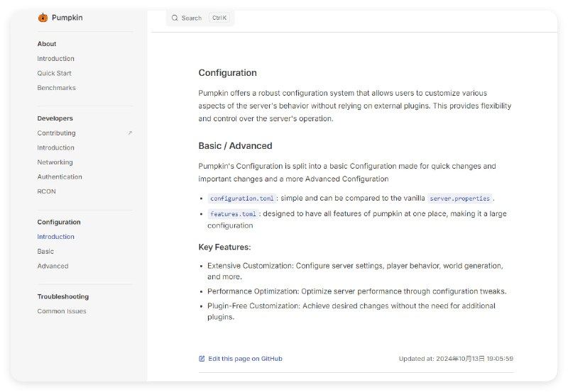 Pumpkin：由 Rust 编写的 Minecraft 服务器，旨在提供高性能、高兼容性和高安全性的服务器解决方案，同时支持插件开发和高度可配置性
