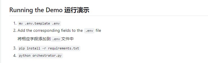 Agora协议：一个让不同大型语言模型（LLMs）高效沟通的跨平台协议，通过协商实现不同系统间的高效数据交换Agora协议：一个让不同大型语言模型（LLMs）高效沟通的跨平台协议，通过协商实现不同系统间的高效数据交换