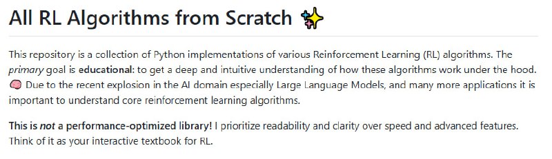 all-rl-algorithms：一站式学习强化学习算法的开源宝库