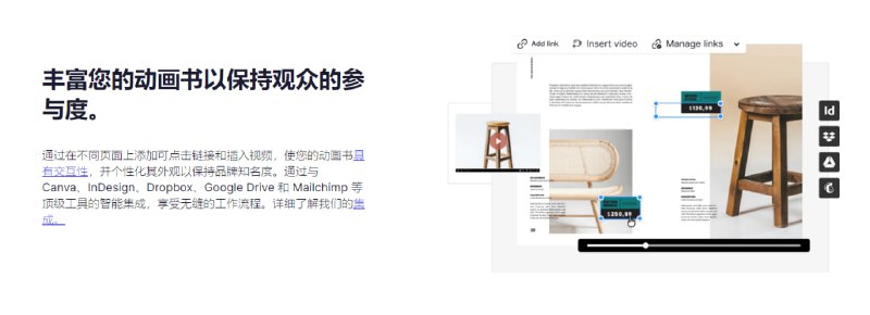 lssuu.com是一个数字出版平台，允许创作者与全球观众分享、发现数字杂志、目录和其他出版物并从中获利