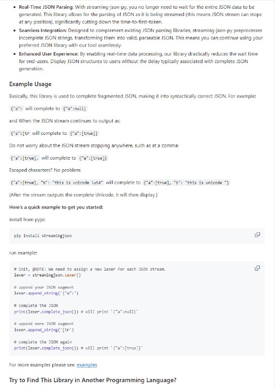 流式JSON-Python：一个高效、用户友好的JSON流预处理器，用Python精心打造，专为实时解析JSON数据流设计