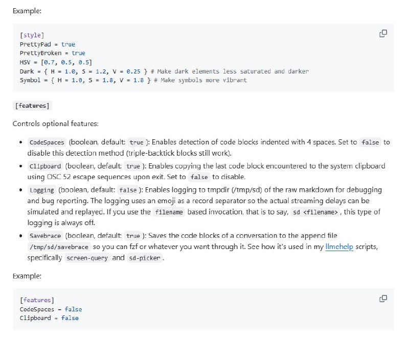 Streamdown：为终端用户提供实时、流畅的Markdown渲染体验