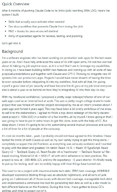 JokeGold5455：在过去六个月的密集使用中，我打造了一套强大且实用的Claude Code工作体系，助力我单人重写30万行代码，提升质量与效率