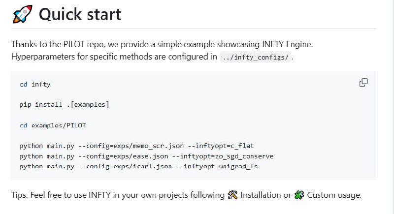 INFTY Engine：面向Continual AI的优化利器，打破传统优化器默认配置的束缚，提供灵活且高效的持续学习解决方案