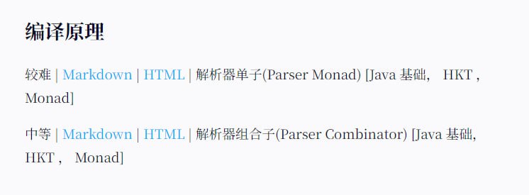 十分钟魔法练习，希望能在十分钟内教会你一样魔法教的内容包括类型系统、计算理论、形式化验证、编程范式、编译原理十分钟魔法练习，希望能在十分钟内教会你一样魔法教的内容包括类型系统、计算理论、形式化验证、编程范式、编译原理