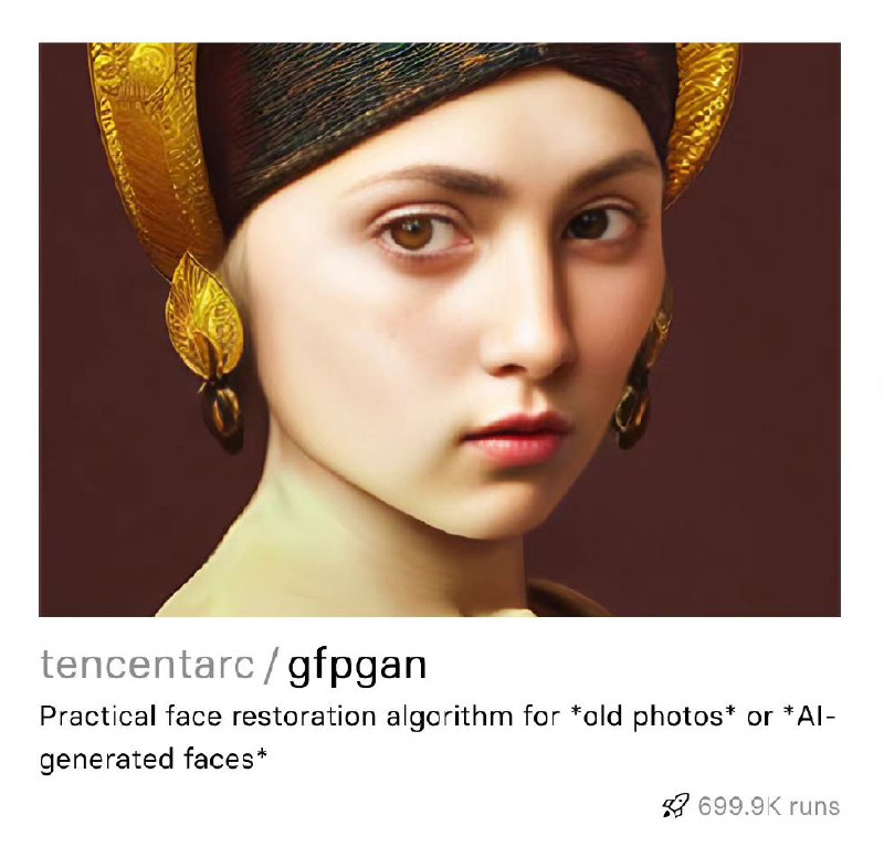 replicate.com, 一个可以直接在线运行各种机器学习模型的平台如图像生成、语音转换、老照片修复等replicate.com, 一个可以直接在线运行各种机器学习模型的平台如图像生成、语音转换、老照片修复等