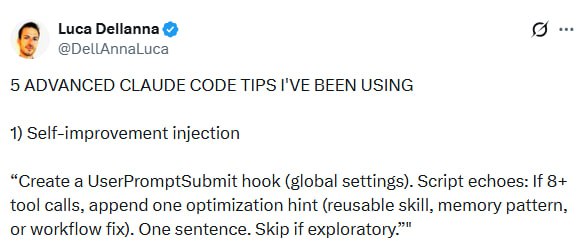 让AI自己教自己变强：5个Claude Code进阶技巧 | 帖子 | #技巧用AI写代码的人越来越多，但大多数人只是把它当成一个高级补全工具