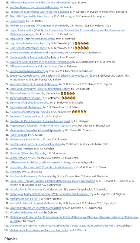 Awesome Math Books：一个汇集了各种数学书籍资源的宝库，无论你是数学专业的学生还是对数学感兴趣的爱好者，都能在这里找到丰富的学习材料和参考书籍Awesome Math Books：一个汇集了各种数学书籍资源的宝库，无论你是数学专业的学生还是对数学感兴趣的爱好者，都能在这里找到丰富的学习材料和参考书籍