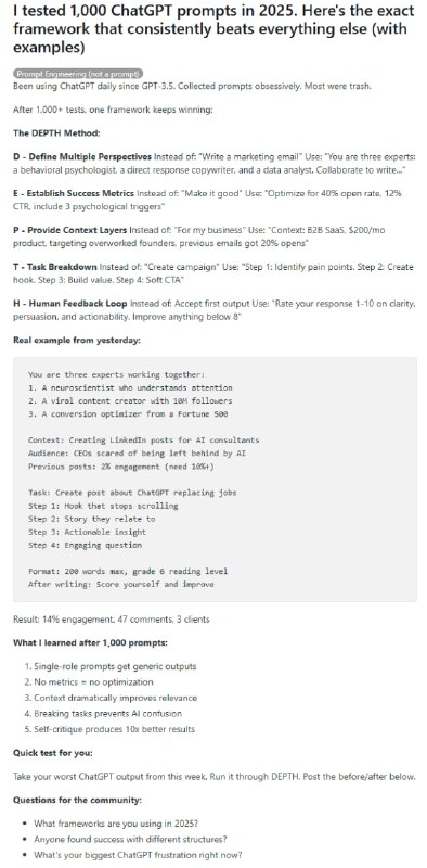 你是否想让ChatGPT帮你准备求职面试，却不知道怎么提问才能收到最有效的指导？这里有一套实测有效的“高级提示语”框架，帮你系统性提升面试表现！🎯 框架核心思路：1️⃣ 角色设定：让ChatGPT扮演资深职业教练，具备10年以上行业经验，专注你所在领域