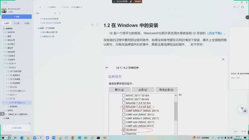 嵌入式&物联网开发好课推荐：❶粤嵌2024嵌入式开发线下课程❷黑马程序员2024嵌入式开发深圳线下班❸达内2024物联网嵌入式EDS全日制课程❹马士兵嵌入式物联网工程师❺马士兵Alot智能物联网工程师❻华清远见嵌入式开发成都线下班嵌入式&物联网开发好课推荐：❶粤嵌2024嵌入式开发线下课程❷黑马程序员2024嵌入式开发深圳线下班❸达内2024物联网嵌入式EDS全日制课程❹马士兵嵌入式物联网工程师❺马士兵Alot智能物联网工程师❻华清远见嵌入式开发成都线下班