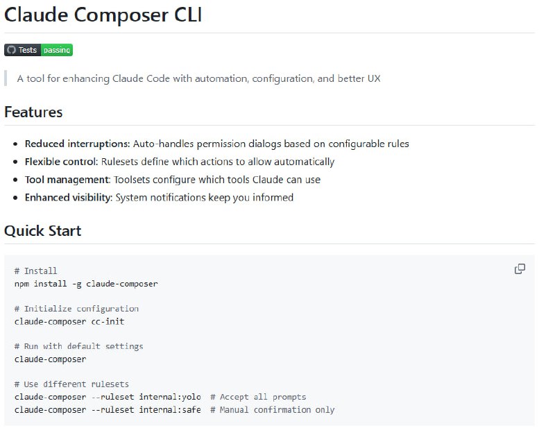 Claude Composer CLI：为Claude Code提供增强工具，通过自动化和灵活配置提升用户体验
