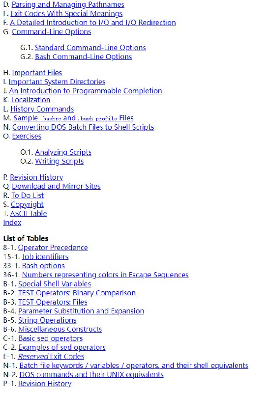 高级 Bash 脚本指南，深入探索 shell 脚本艺术