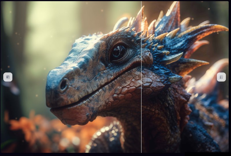 Magnific AI：基于生成式AI的图像超分辨率增强工具，不仅可以实现图片的分辨率提升，更可以依靠自然语言提示和“创意”滑块等控制参数，让AI主动增加和“猜想”更多细节信息