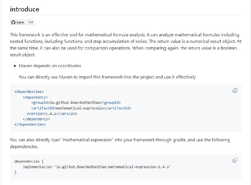 一款高效的数学公式分析工具，支持嵌套函数、函数以及数列步长的累积计算，适用于Java、Python和C++平台