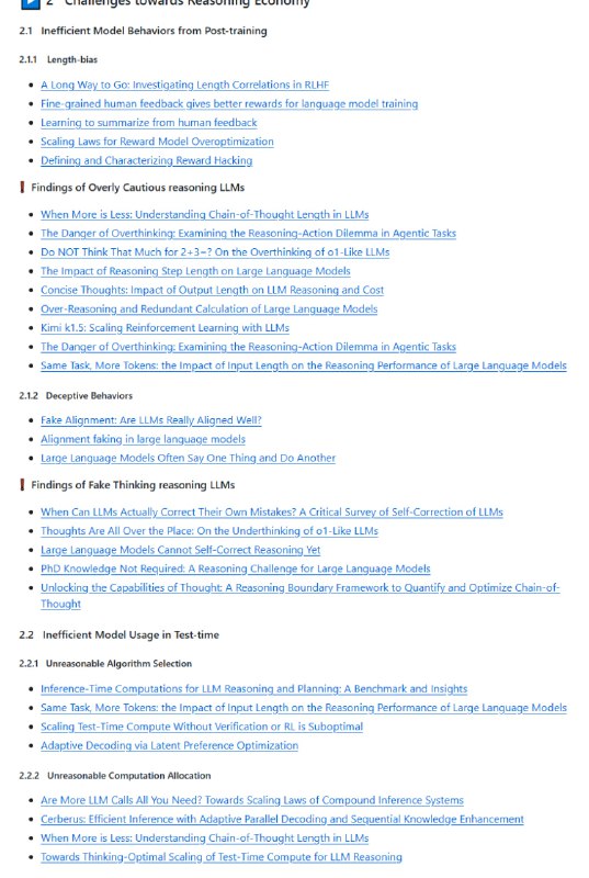 Awesome-Reasoning-Economy-Papers：为大语言模型的高效推理提供一站式资源大列表