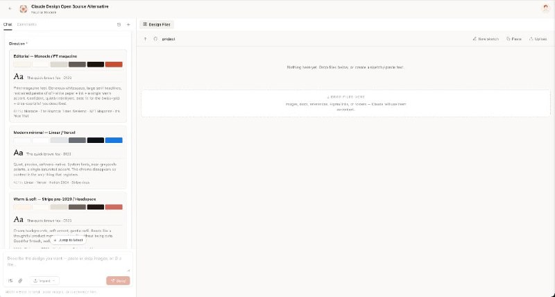 设计原型制作要来回切换AI工具、设计软件和代码编辑器，品牌设计系统还得手动搜集参考，效率低下且容易出错