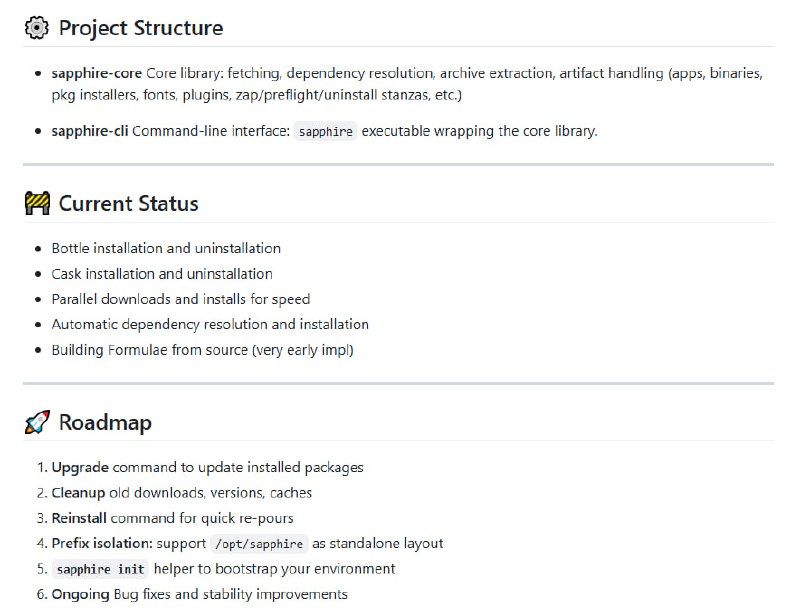 Sapphire：为macOS打造的下一代Rust语言包管理器，用更高效的方式管理你的软件包