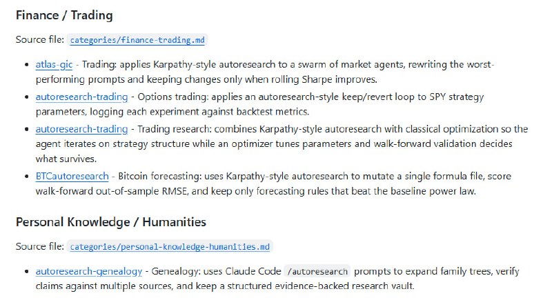 在线科研和软件优化往往需要不断尝试不同方案，修改代码、跑实验，再根据结果决定保留或放弃，整个过程极其复杂且耗时