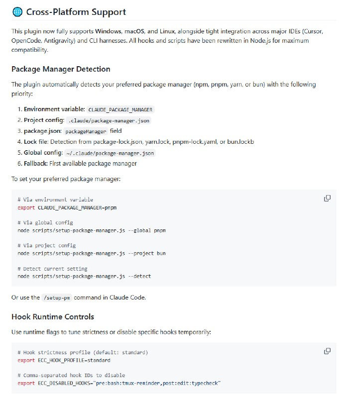 在线开发中，构建高效智能AI代理系统是一大挑战，各种技能、记忆管理、安全检测、持续学习等环节缺一不可