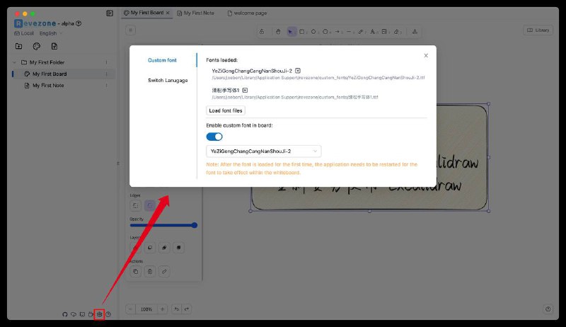以图形为中心、轻量级、本地优先的用于构建第二大脑的效率工具Revezone ｜ #工具以图形为中心、轻量级、本地优先的用于构建第二大脑的效率工具Revezone ｜ #工具