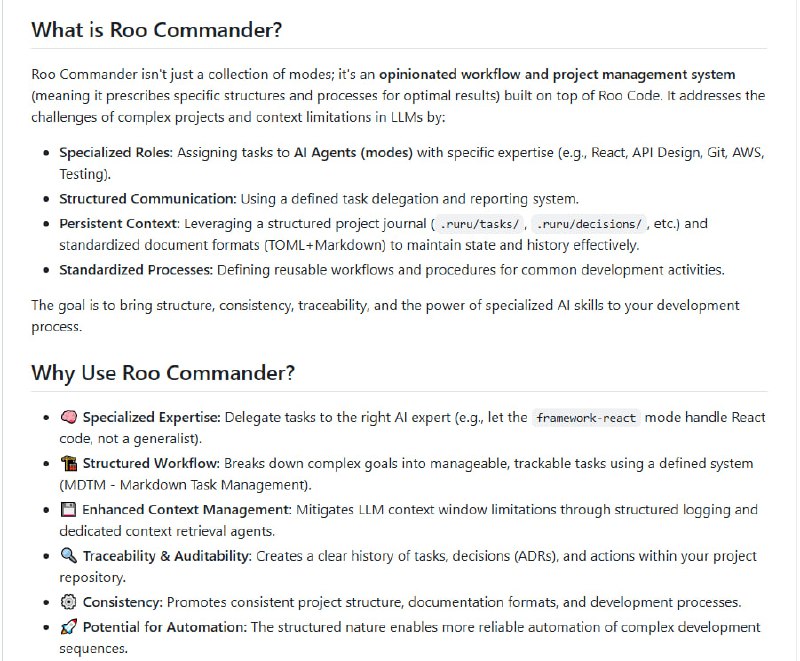 Roo Commander：为Roo Code用户提供强大的多Agent项目管理框架，助力复杂软件开发